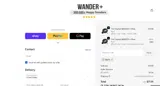 WANDER+ coupon verification screenshot