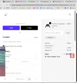 7BFB8NJT coupon verification screenshot