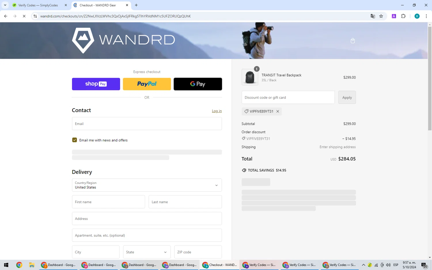 how to use Wandrd coupons