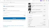 10OFF coupon verification screenshot