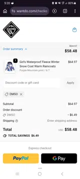 DMSO coupon verification screenshot
