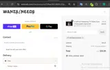 WANTS / NEEDS coupon verification screenshot