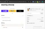 WANTS / NEEDS coupon verification screenshot