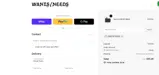 WANTS / NEEDS coupon verification screenshot