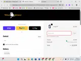 RECONNECT20 coupon verification screenshot