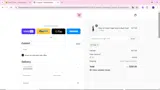10S coupon verification screenshot
