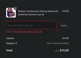 War Games USA coupon verification screenshot