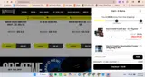 WEL-J34J7PM2 coupon verification screenshot