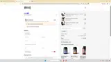 PARKIN coupon verification screenshot