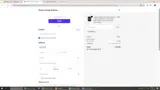 MIHOV04 coupon verification screenshot