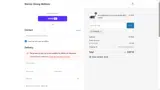 PCM9299 coupon verification screenshot