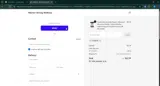 PCM9299 coupon verification screenshot