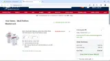 Washington Nationals coupon verification screenshot