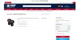 PZFNDW5N45DA coupon verification screenshot