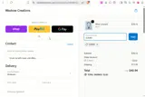 SUNNY coupon verification screenshot