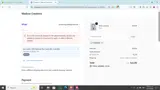 Waskow coupon verification screenshot