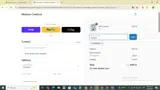 Waskow coupon verification screenshot
