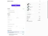 COUPONINE coupon verification screenshot