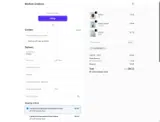 COUPONTRECE coupon verification screenshot