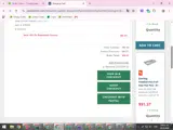 Wasserstrom coupon verification screenshot