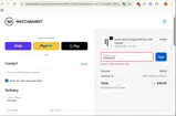 WatchBandit coupon verification screenshot