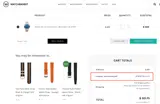 WatchBandit coupon verification screenshot