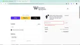 Watches and Beyond coupon verification screenshot