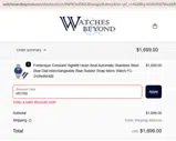 Watches and Beyond coupon verification screenshot