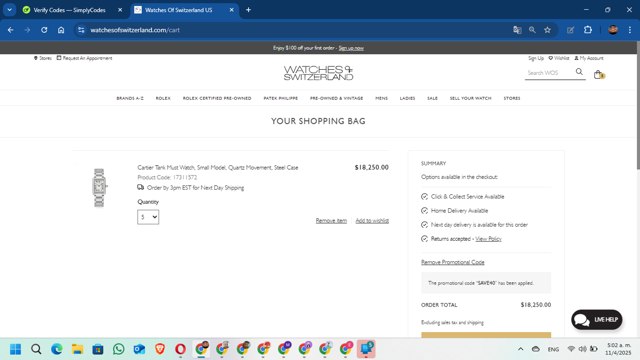 Watches of Switzerland checkout page showing Watches of Switzerland promo code box | Screenshot taken by SimplyCodes community member on Apr 11, 2025