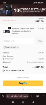 WATCHON15 coupon verification screenshot