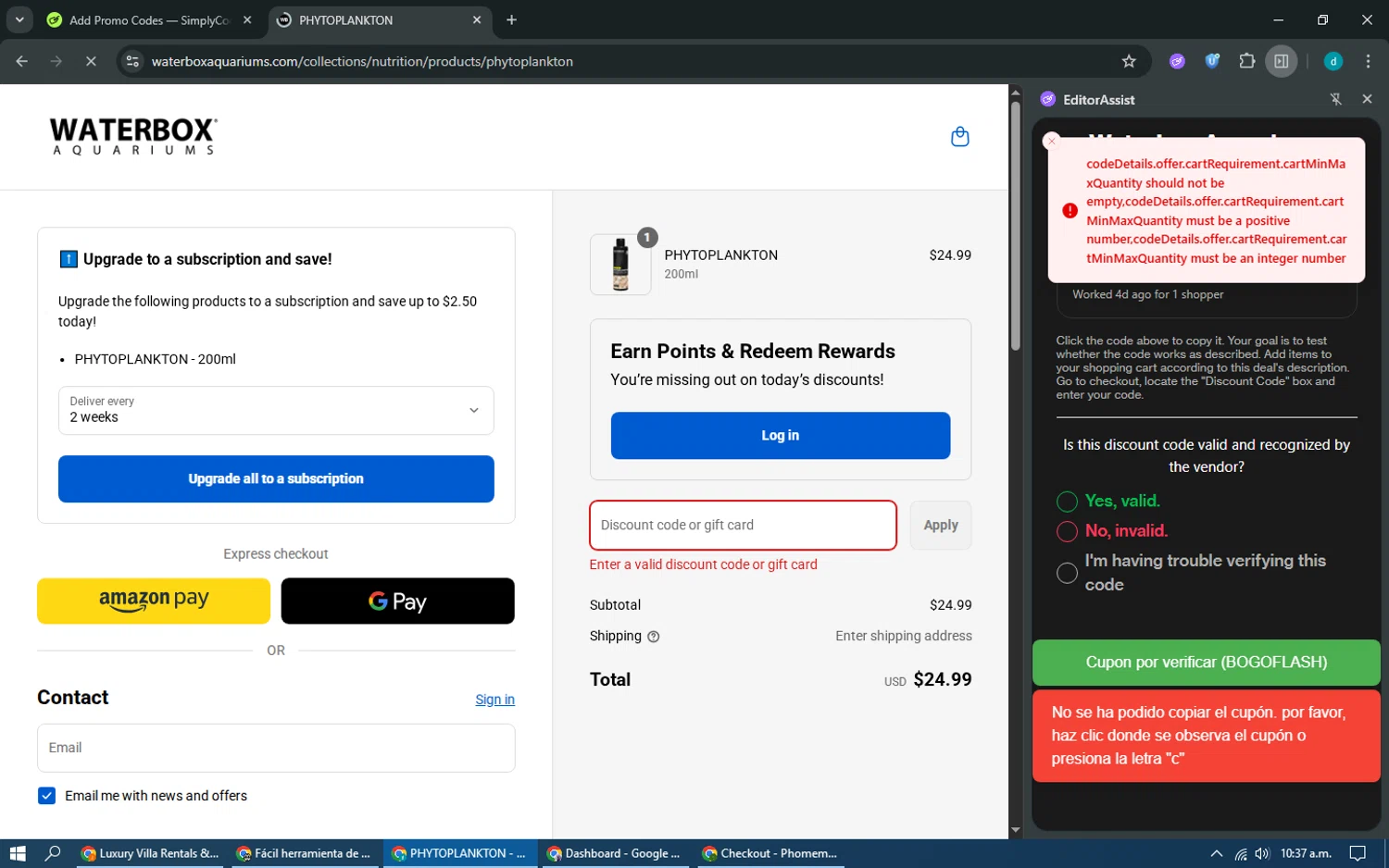 Waterbox Aquariums discount code screenshot showing code BOGOFLASH applied at Waterbox Aquariums checkout page. Uploaded by SimplyCodes community member SmartExpert6670 on Sep 16, 2025