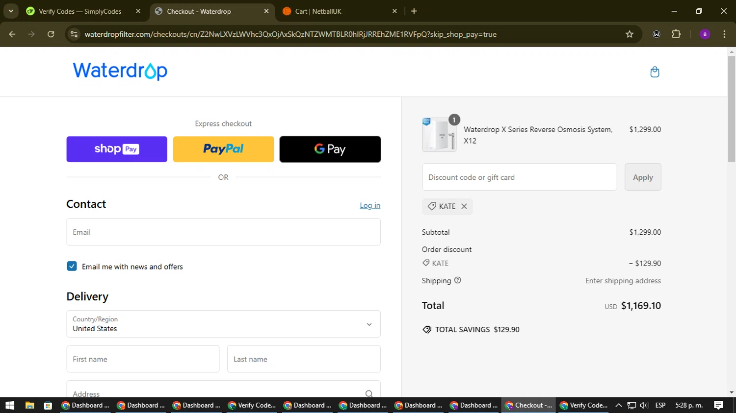how to use Waterdrop coupons