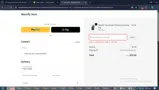 BLACK20 coupon verification screenshot
