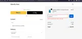 PETDAY15 coupon verification screenshot