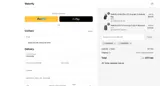 DADBS20 coupon verification screenshot