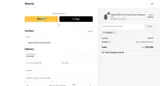 DADNA20 coupon verification screenshot