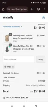 W20 coupon verification screenshot