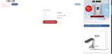 Winter15 coupon verification screenshot