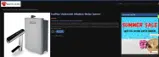 summer20 coupon verification screenshot