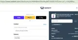 CASSANDRA10 coupon verification screenshot