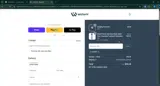 LACEY coupon verification screenshot