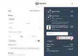 EMPIRE coupon verification screenshot