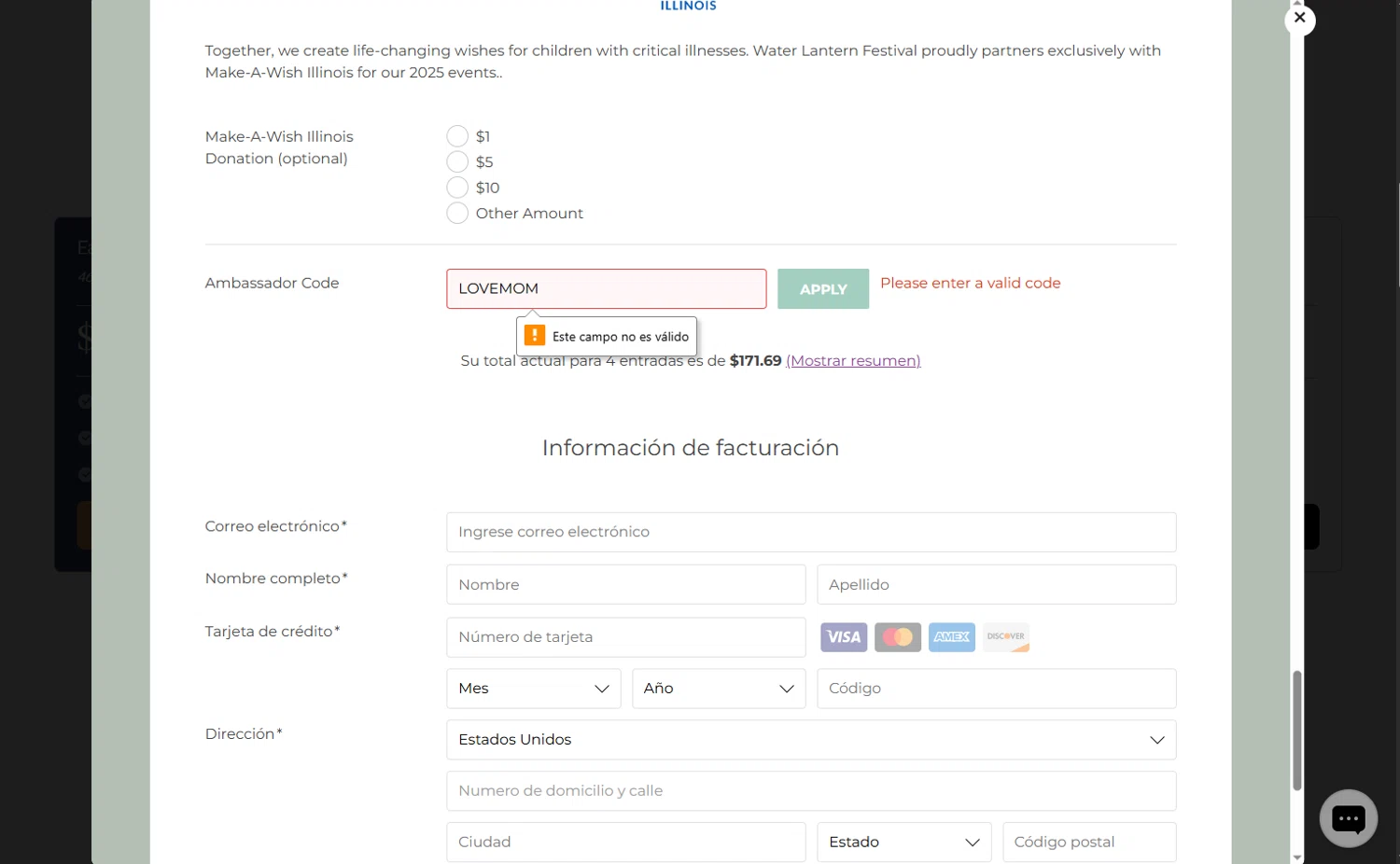 Water Lantern Festival promo code screenshot showing code LOVEMOM applied at Water Lantern Festival checkout page. Uploaded by SimplyCodes community member WiseScout3498 on Jul 18, 2025