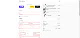 10OFF coupon verification screenshot