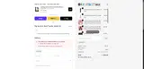 SAVE5 coupon verification screenshot