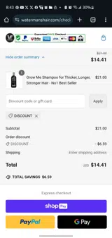 Discount coupon verification screenshot