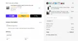 SAVE25 coupon verification screenshot