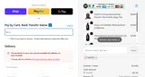 HAIR10 coupon verification screenshot