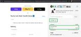 GIFT coupon verification screenshot