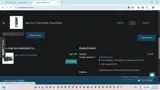GIVEME10 coupon verification screenshot